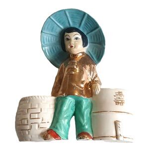 Vintage Asian Child Planter Figurine with Baskets 1940s - 1960